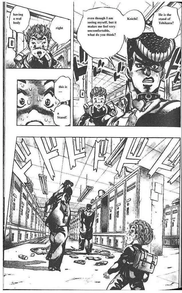 JoJo's Bizarre Adventure Chapter 290 5